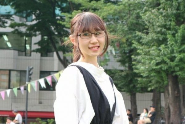 YURINO